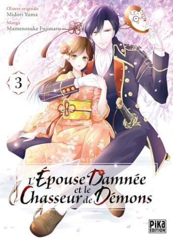 Couverture de l'album L'Épouse damnée et le chasseur de démons - 3. Tome 3