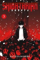 Shibatarian 3. Tome 3