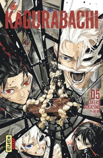 Couverture de l'album Kagurabachi - 5. Tome 5
