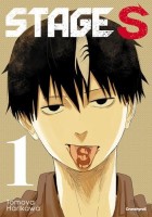 Stage S 1. Tome 1 - Édition limitée