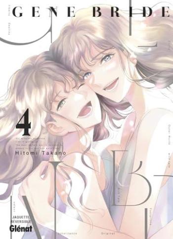 Couverture de l'album Gene Bride - 4. Tome 4