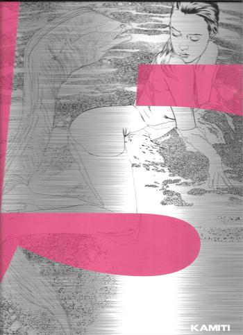 Couverture de l'album Katimini 5 ans (One-shot)
