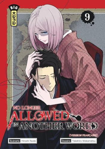 Couverture de l'album No Longer Allowed in Another World - 9. Tome 9
