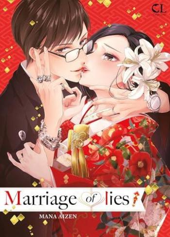 Couverture de l'album Marriage of Lies (One-shot)