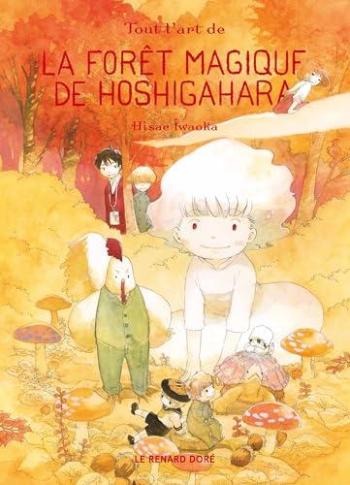 Couverture de l'album La Forêt magique de Hoshigahara - 5. Tome 5 - Collector