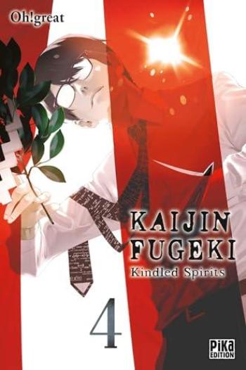 Couverture de l'album Kaijin Fugeki - Kindled Spirits - 4. Tome 4