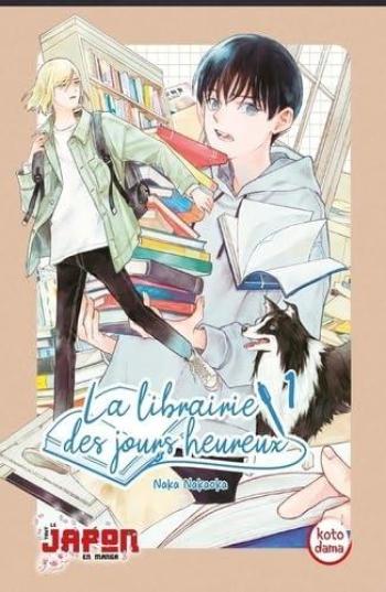 Couverture de l'album La librairie des jours heureux - 1. Tome 1