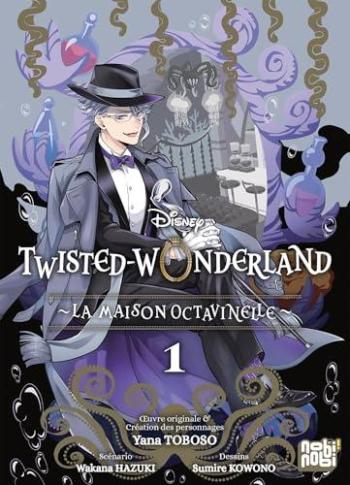 Couverture de l'album Twisted-Wonderland - La Maison Octavinelle - 1. Tome 1