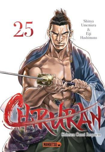 Couverture de l'album Chiruran - 25. Tome 25