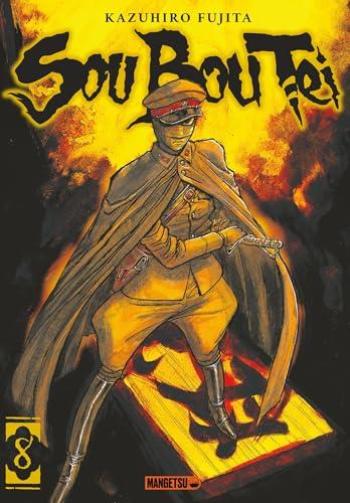 Couverture de l'album Sou Bou Tei - 8. Tome 8