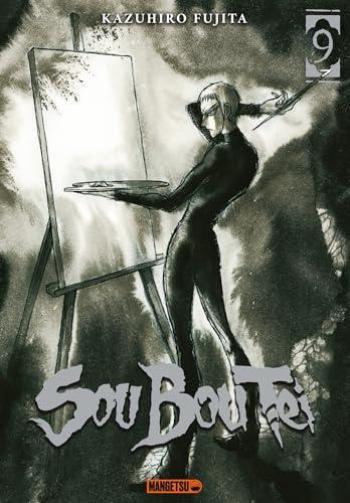 Couverture de l'album Sou Bou Tei - 9. Tome 9