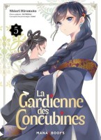 La Gardienne des Concubines 5. Tome 5