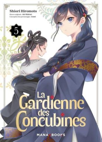 Couverture de l'album La Gardienne des Concubines - 5. Tome 5