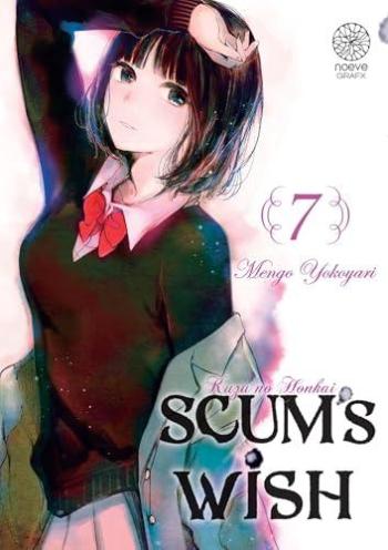 Couverture de l'album Scum's Wish - 7. Tome 7