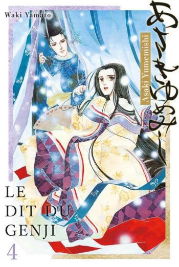 Couverture de l'album Le dit du Genji - 4. Tome 4