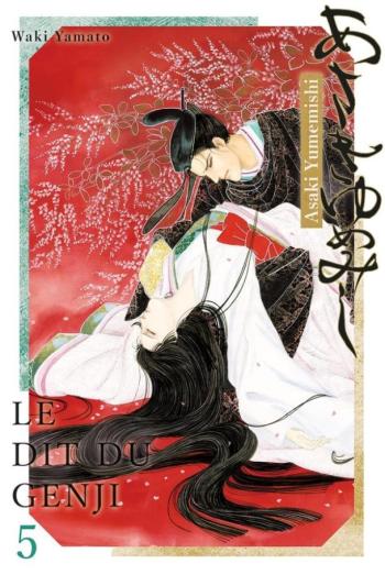 Couverture de l'album Le dit du Genji - 5. Tome 5