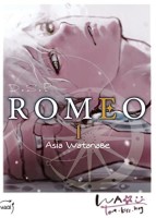 D.S.P. Romeo 1. Tome 1
