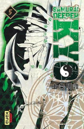 Couverture de l'album Samurai Deeper Kyo - Star Édition - 5. Tome 5