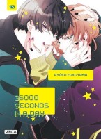 36000 seconds in a day 10. Tome 10