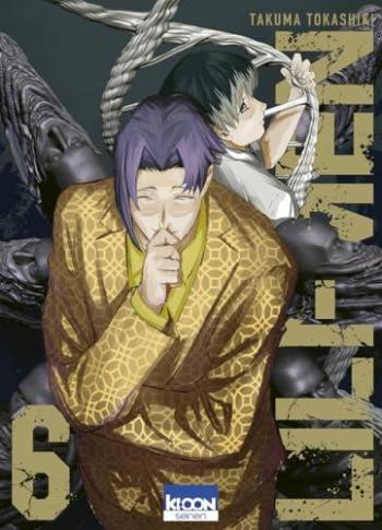 Couverture de l'album Lili-Men - 6. Tome 6