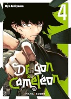 Dragon & Caméléon 4. Tome 4