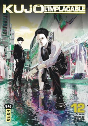Couverture de l'album Kujô l'implacable - 12. Tome 12