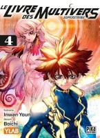 Le Livre des Multivers 4. Tome 4