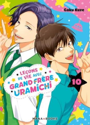 Couverture de l'album Leçons de vie avec grand frère Uramichi - 10. Tome 10