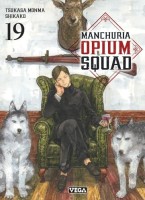 Manchuria Opium Squad 19. Ne va pas souiller ma Qiqihar.