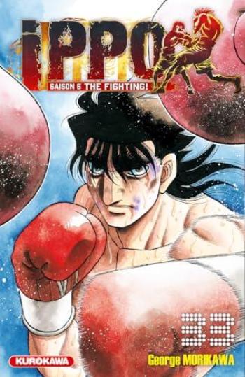 Couverture de l'album Ippo - Saison 6 - The Fighting ! - 33. Tome 33