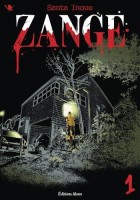 Zange 1. Tome 1