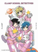 Clamp school detectives 3. Tome 3