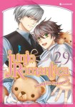 Junjo Romantica 29. Tome 29