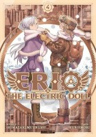 Erio & The Electric Doll 4. Tome 4