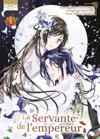 Couverture de l'album La Servante de l'empereur - 5. Tome 5