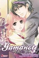 Yamanote (One-shot)