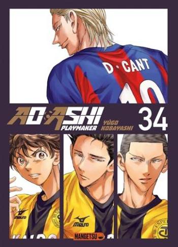 Couverture de l'album Ao Ashi - Playmaker - 34. Tome 34