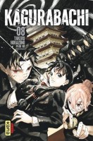 Kagurabachi 8. Tome 8