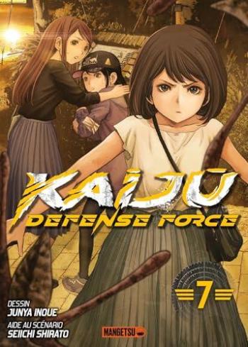 Couverture de l'album Kaijû Defense Force - 7. Tome 7