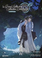 Le Grand Maître de la Cultivation Démoniaque 8. Tome 8