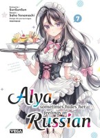 Alya sometimes hides her feelings in russian 7. Tome 7