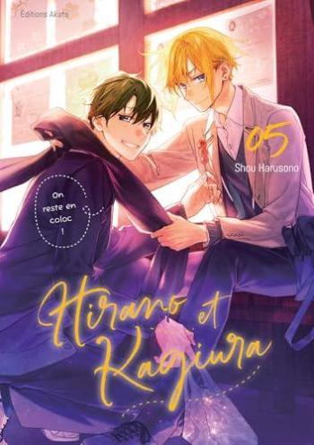 Couverture de l'album Hirano et Kagiura - 5. Tome 5