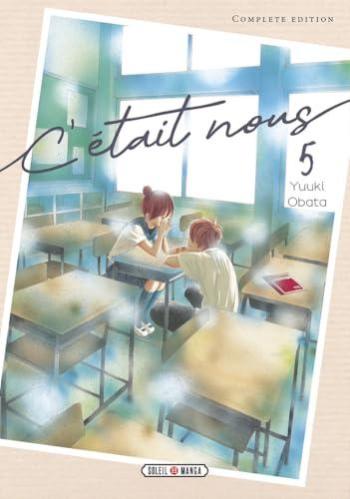 Couverture de l'album C'était nous - INT. Tomes 9 & 10