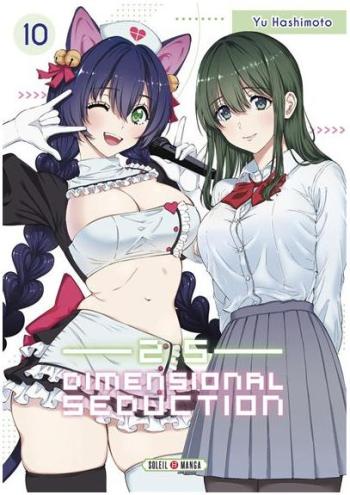 Couverture de l'album 2.5 Dimensional Seduction - 10. Tome 10