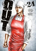 OUT 24. Tome 24
