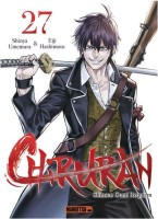 Chiruran 27. Tome 27