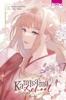 Kamisama School 11. Tome 11
