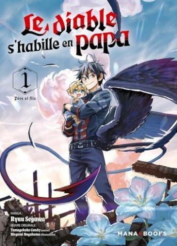 Couverture de l'album Le diable s'habille en papa - 1. Père et fils