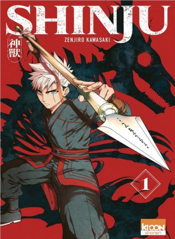 Couverture de l'album Shinju - 1. Tome 1
