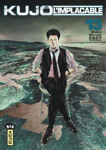 Couverture de l'album Kujô l'implacable - 13. Tome 13